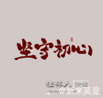13ce8901656b7bdc8bc8c0766c92c27b.png