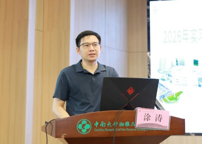 微信图片_20260720101847_12699_9.jpg
