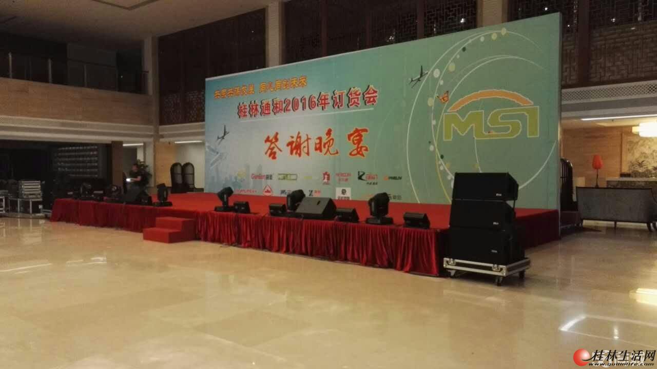 ��̨�ƹ������豸���⣬���ִ�С����зḻ�ľ���