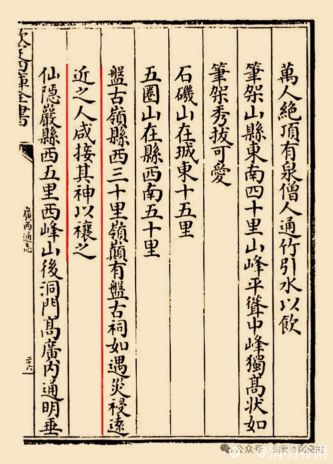 6115aa15-bb96-4092-94e0-1766af99269b.jpg