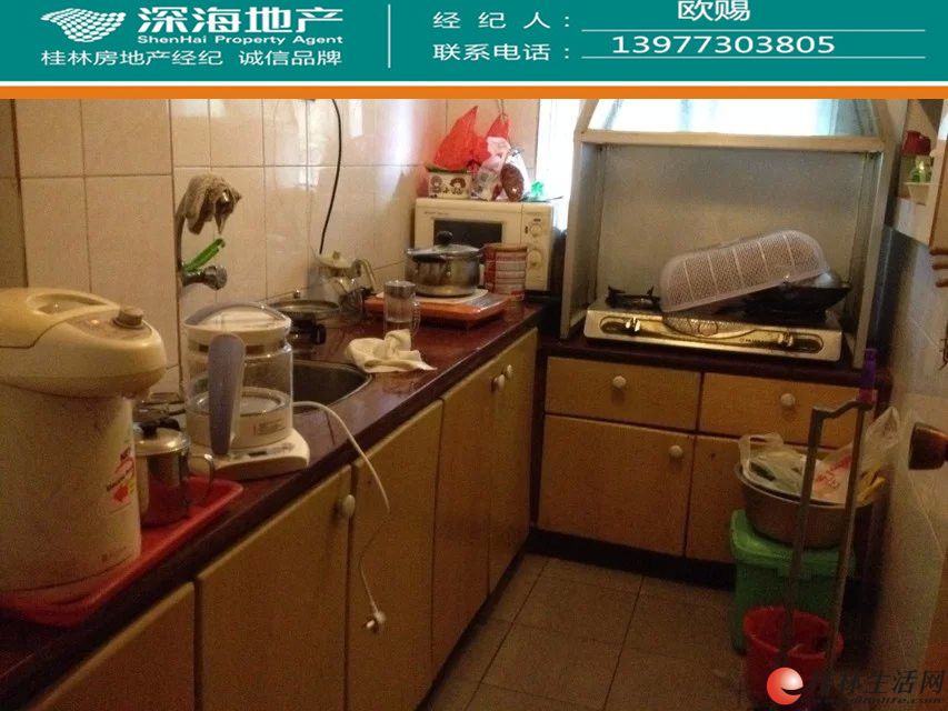 OC����· 3�� 3¥ ˫��̨ 50��!�������!