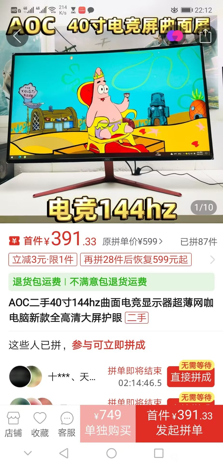 123.jpg