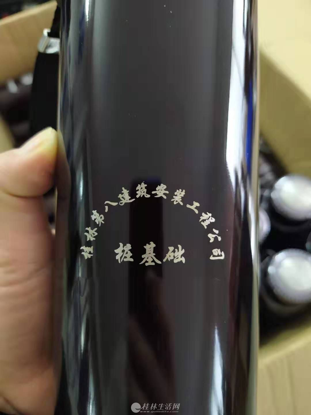 ������ּӹ�����LOGO