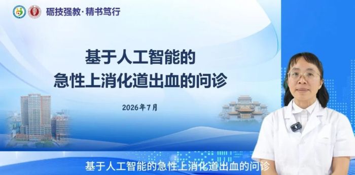 微信图片_20261026102319_113_147.jpg