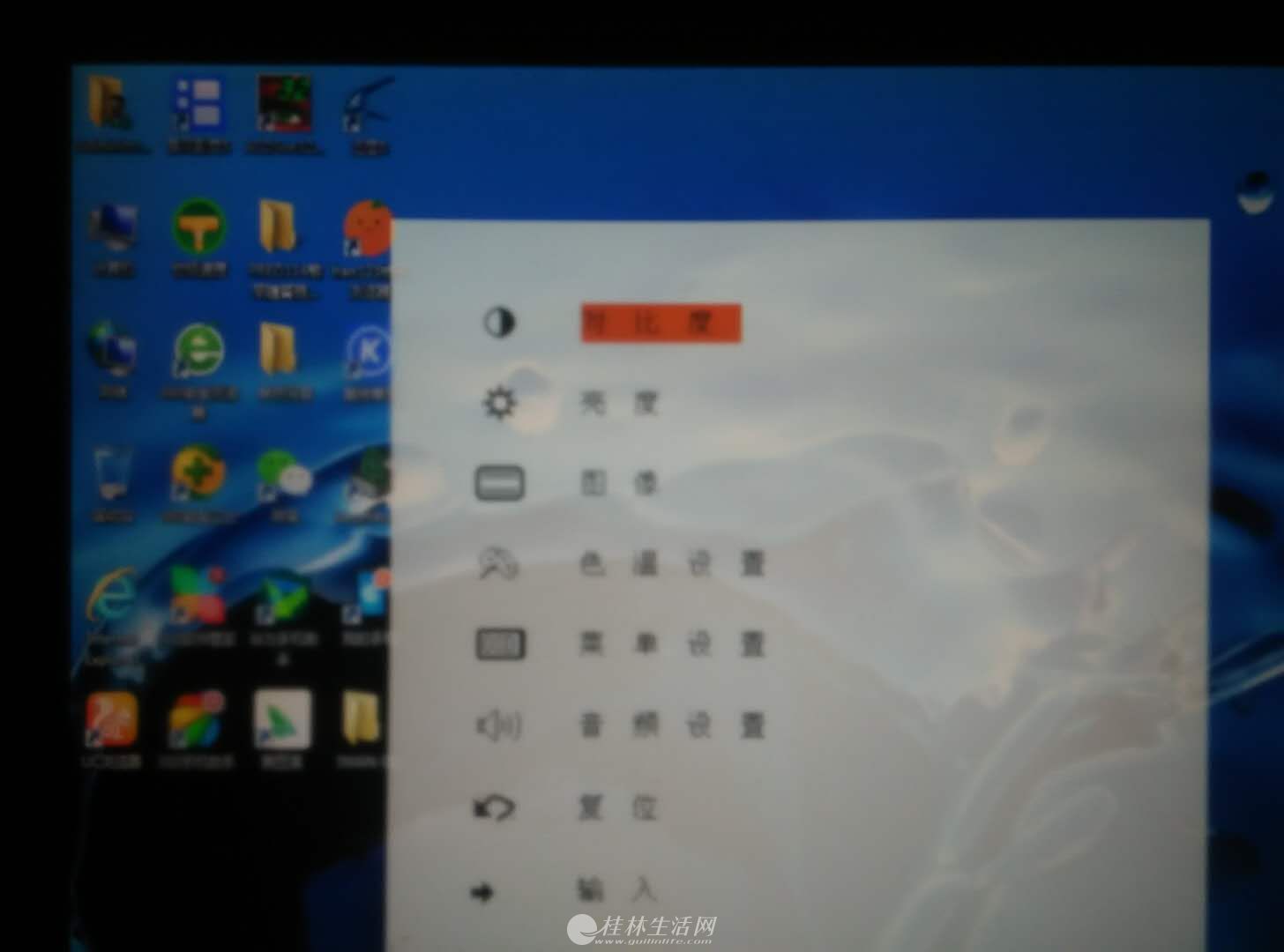 17����������Ҳ�ɽӵ����ź�27�������ʾ��