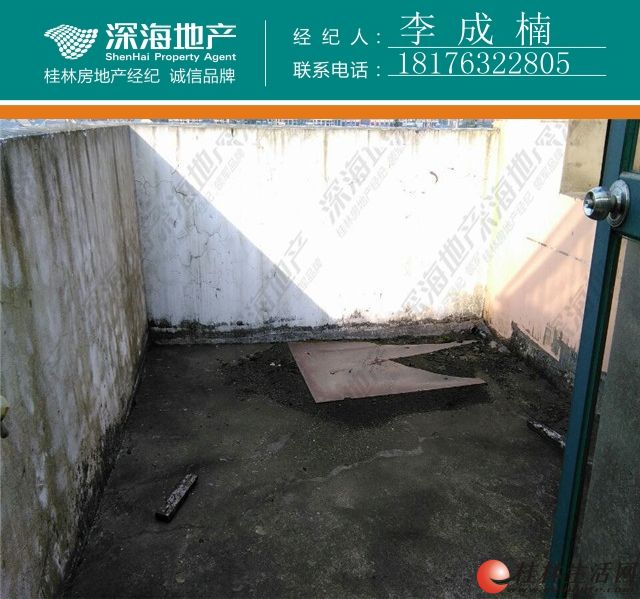 L���㸴ʽ��ҵ�����ĳ���80��