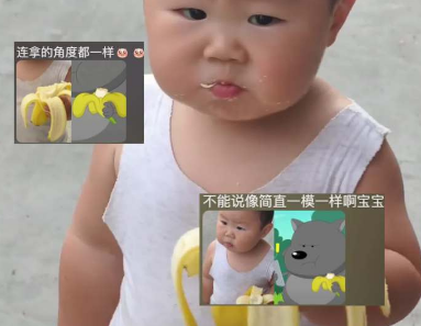 好久没见过这种老款小孩了，网友：是你吗？蕉太狼幼年版