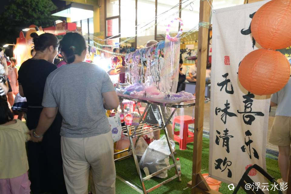 742de3ad-f157-d04e-340a-5e664b81f3d6.jpg