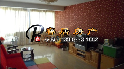 Z �칫��ס���ˣ���Ϫɽѧ�������Ϻ�·���� �����ǡ�Ծ���2��2�� ƽ̨1¥ 95�O