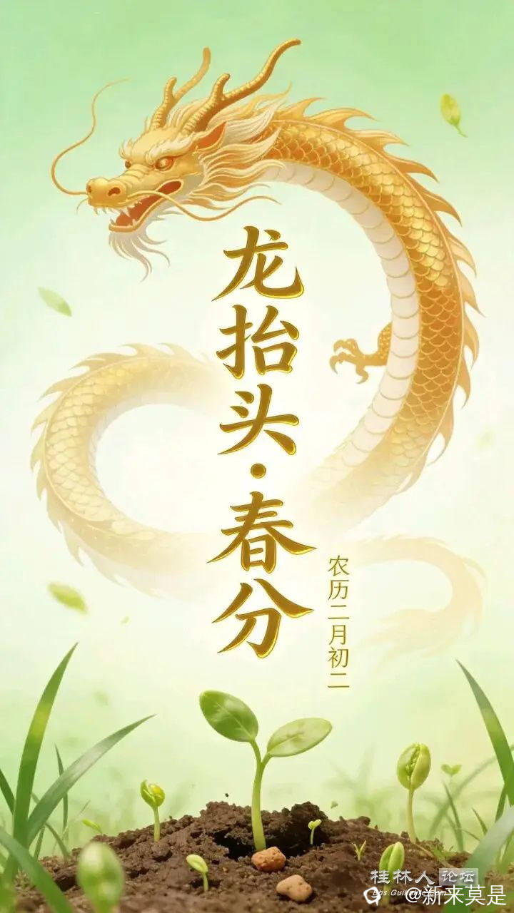 6bd31a462ed3431e8a4ba75eebfea2e5_看图王.jpg