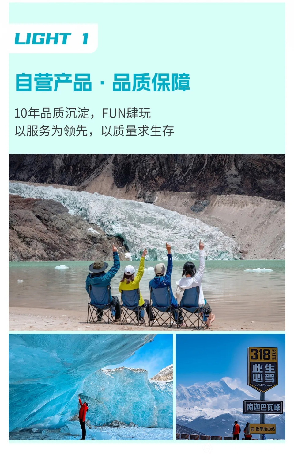 微信图片_20231109100331.jpg
