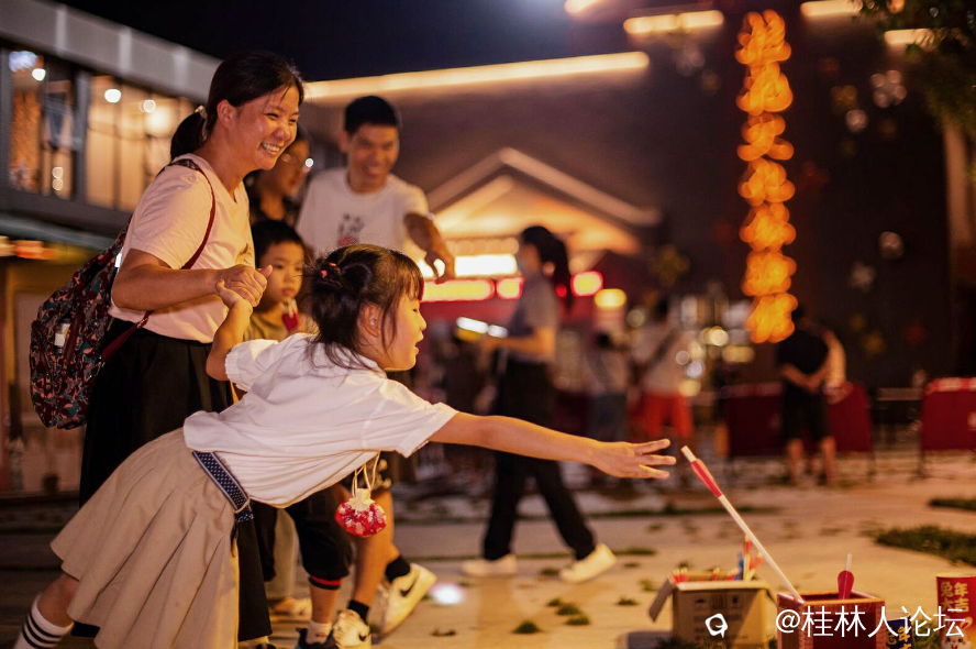 截图202409091421006444.png