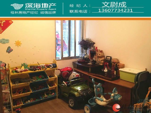 ����ƺ��Ժ��ͣ��λ+Ժ��|+�����3��1����װ45��