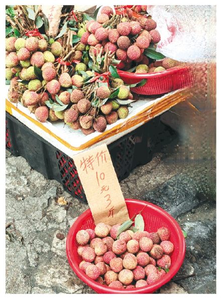 荔枝價(jià)格“跳水” 市民享“貴妃級(jí)”自由
