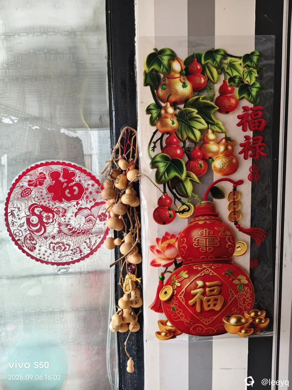 微信图片_20260906161512_153_113.jpg