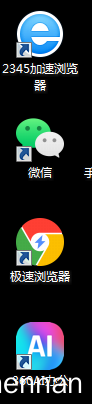截图202502211407042868.png