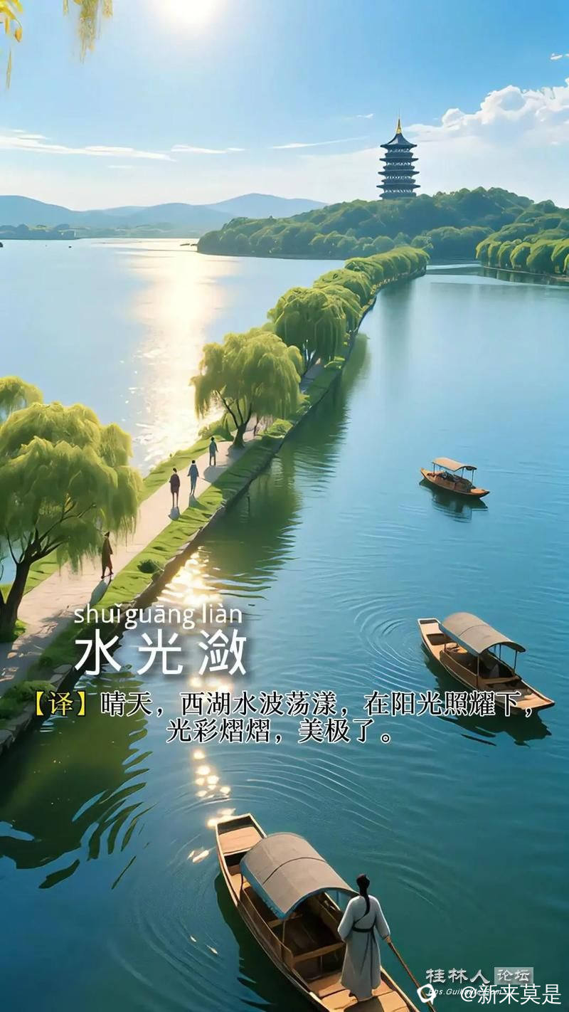 u=1432403157,1326032481&fm=253&app=138&f=JPEG.jpg