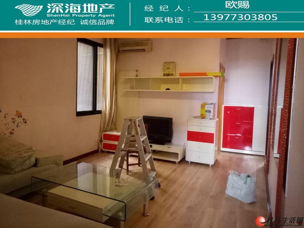 ����· ��װ2�� �ҵ���ȫ 1700Ԫ��