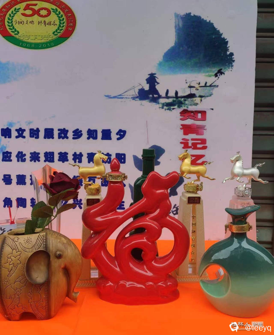 微信图片_20240530211557.jpg