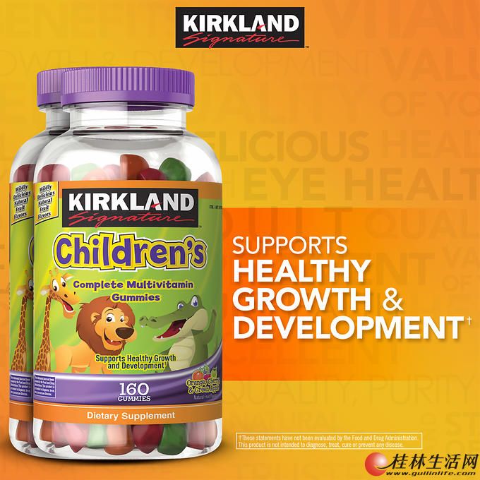 Kirkland Signature�¿�����ͯ����ά����320����231Ԫ����