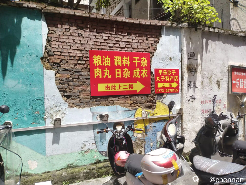 二.jpg