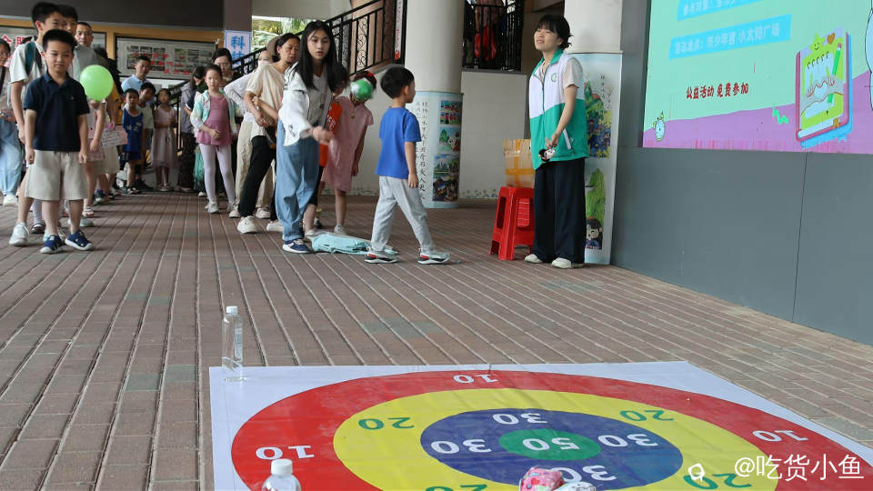 QQ浏览器截图20260601110404.jpg