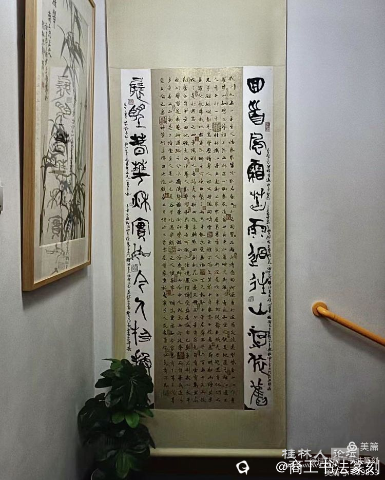 截图202401062235195458.png