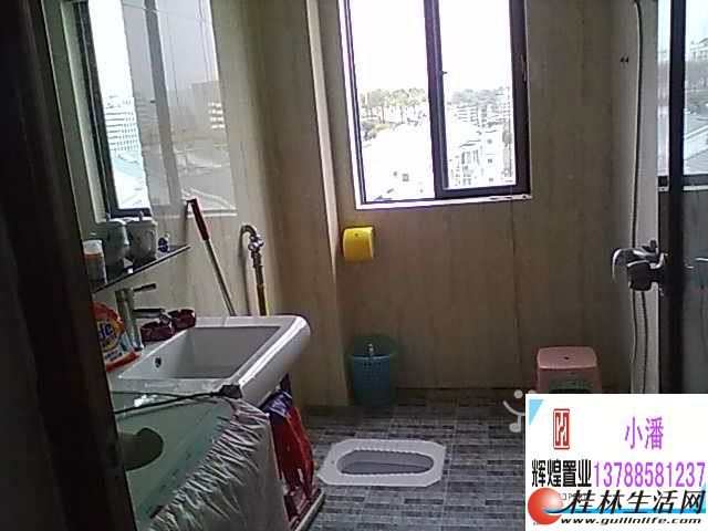 �ߵ�С��~�˽��ϳ�С����װ���������Ҿ߼ҵ���2200Ԫ