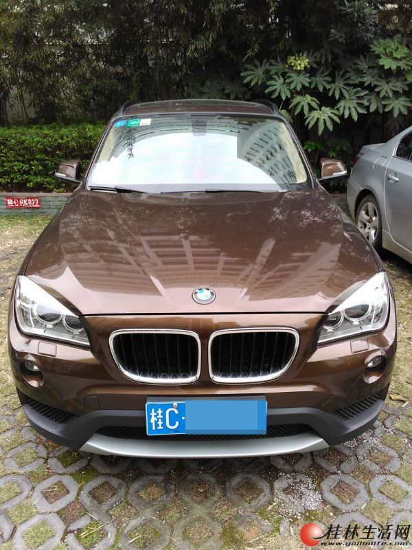 ���ѷ�������Ůʹ������ĵ¹�ԭװ����x1
