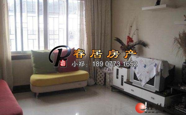 Z������ѧ�� ʩ��԰����2��2��1�� 84�O 01�� ֤����5��+������� 52��