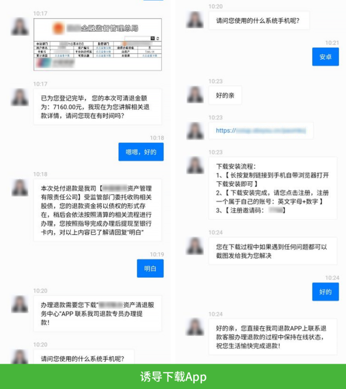 0616(1).png