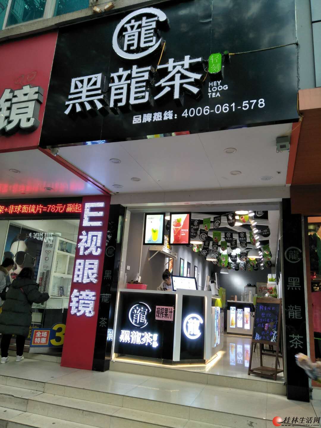 �������Ļ�������40ƽ���̲��ת������ת�ÿ�������