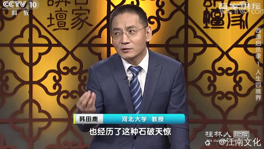 搜狗截图20210222213501.png
