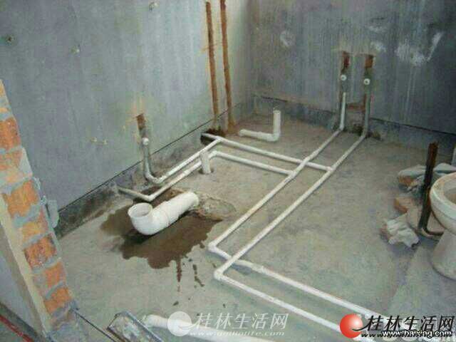 רҵˮά/аװ/ˮܸװ/ˮ©ˮά/װ©/