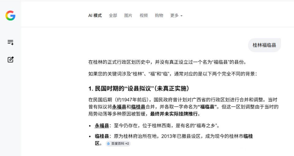 QQ截图20260728185713.jpg
