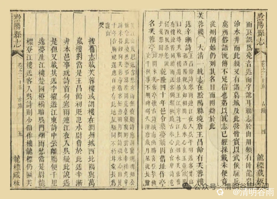16a17641-13ed-a319-d5b2-1aff5991f34b.jpg
