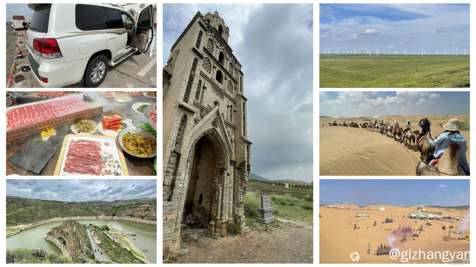 内蒙山西之行4.jpg