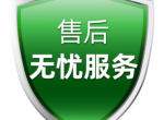 �ŵ��ȱ��䡢�ŵ���ϴ�»�24Сʱ�����ۺ����绰����