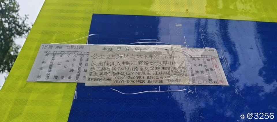 1000126114.jpg