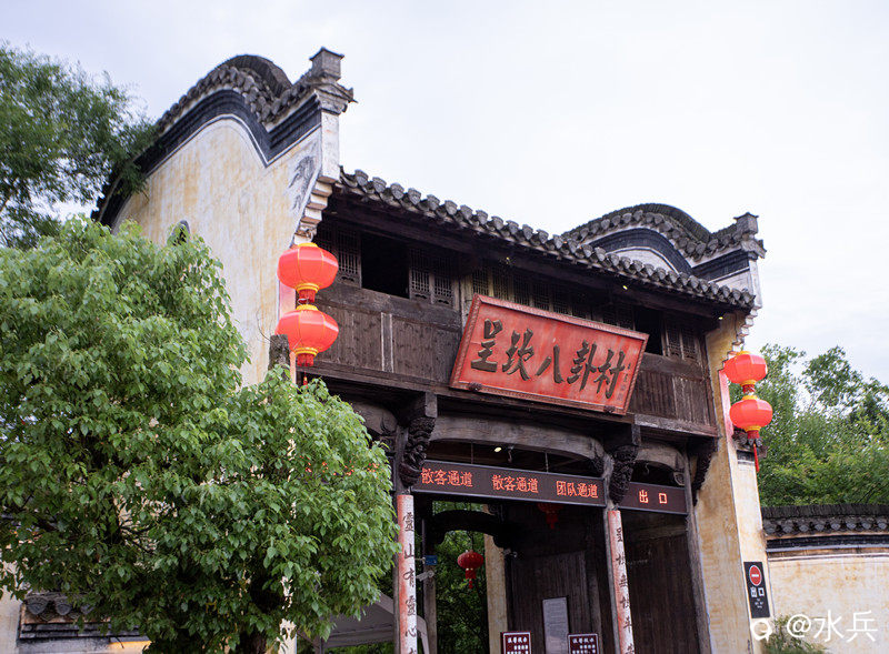 IMG_7188 拷贝.jpg