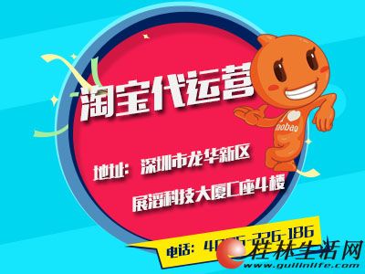 �Ϻ��Ա��������Ӫ�Ŷ��ļ�רҵ
