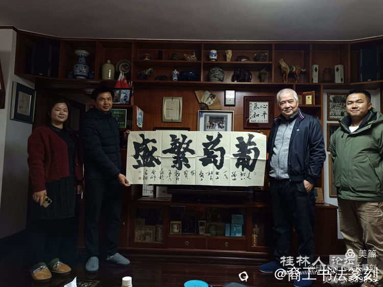 截图202401062234052563.png