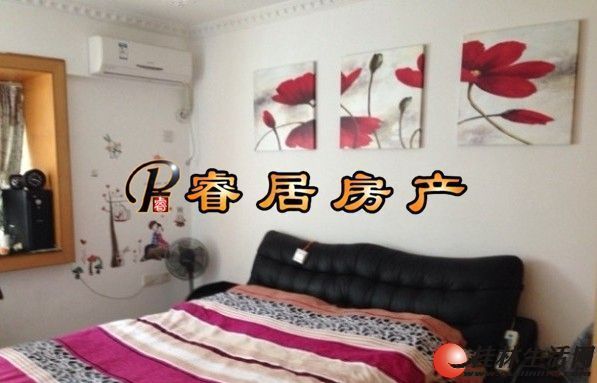 T ��Ҥ�� ��¡��ҵ�㳡 05����ҵС������ ���ݾ���12¥ 46��