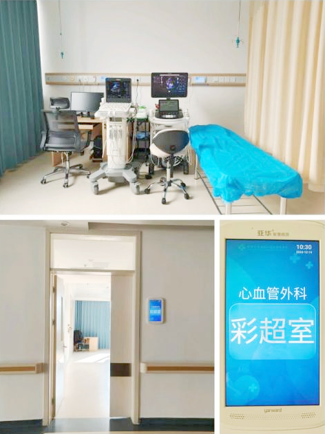 微信图片_2026-09-10_085726_404.png