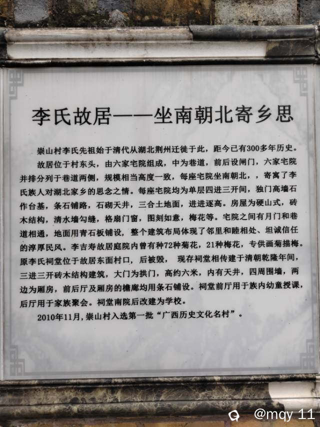 1f3f14f8-c1d9-84b7-9f70-bde7e3f48cb3.jpg