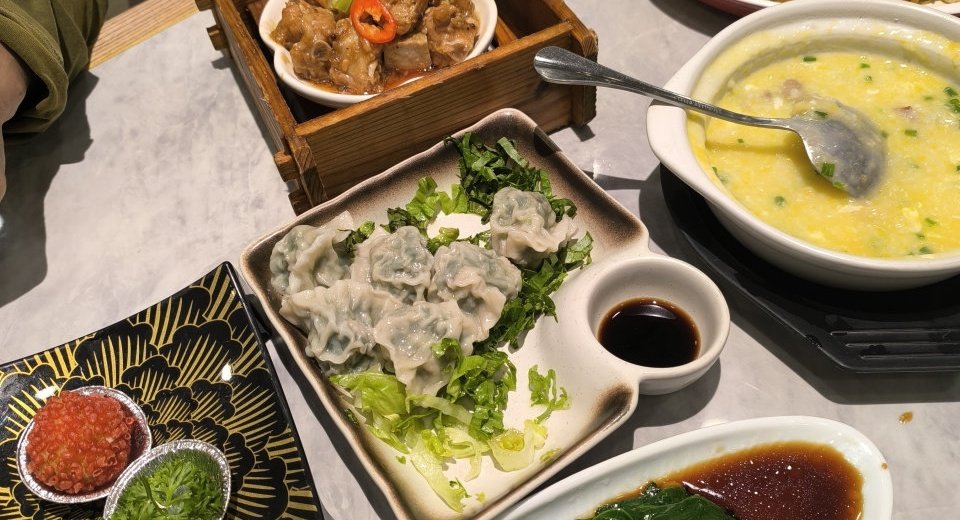 阿甘早茶一点点