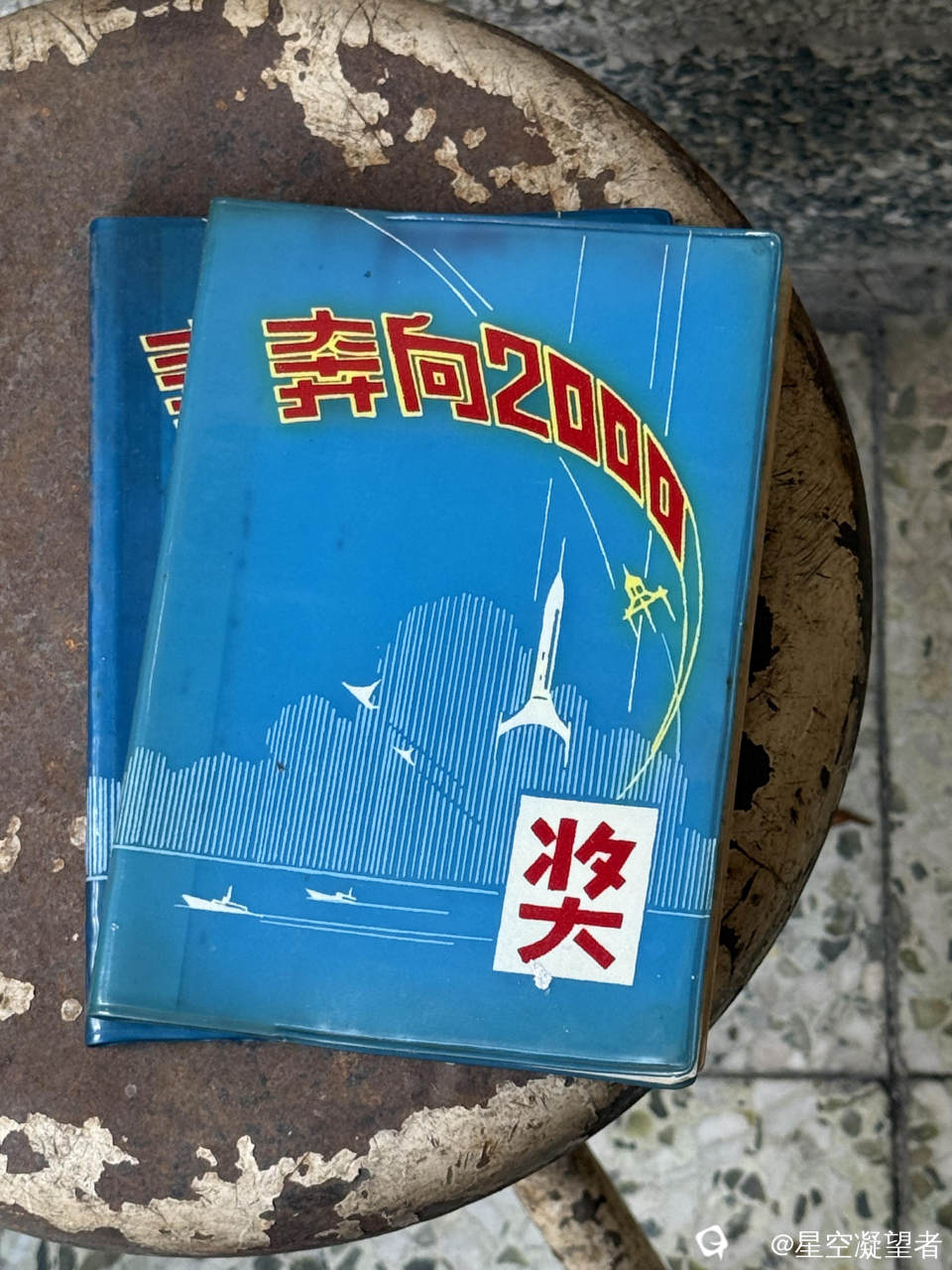 13422196865312971.jpeg