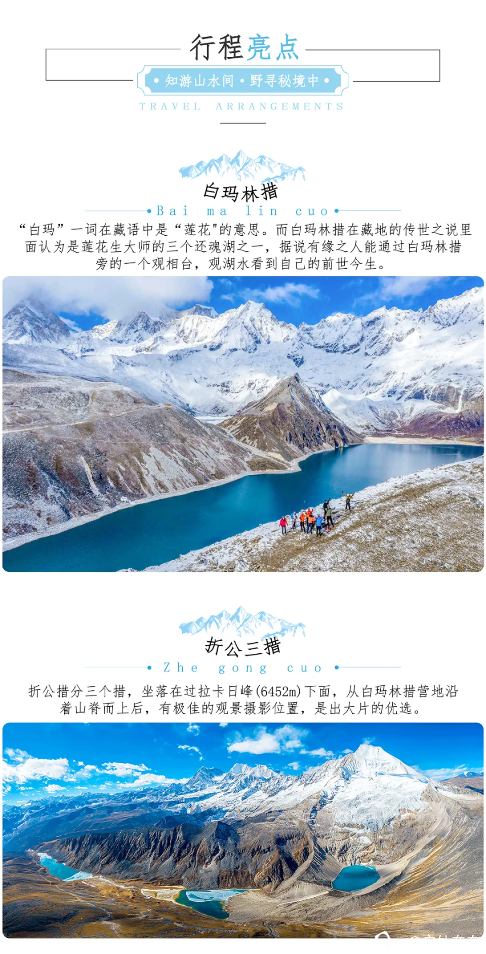 微信图片_20240307163924.png