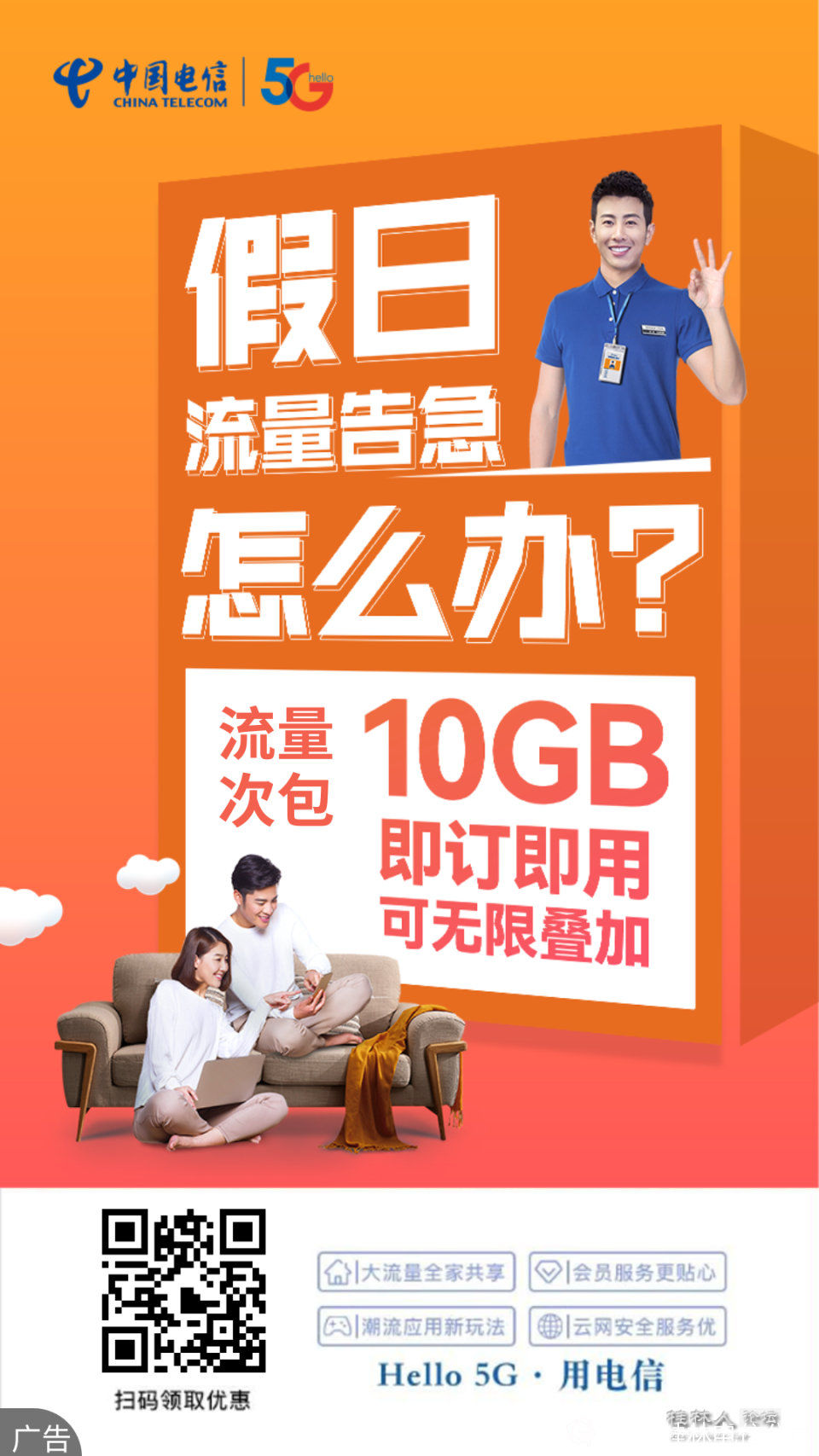 微信图片_20251231182737_154_1144.png