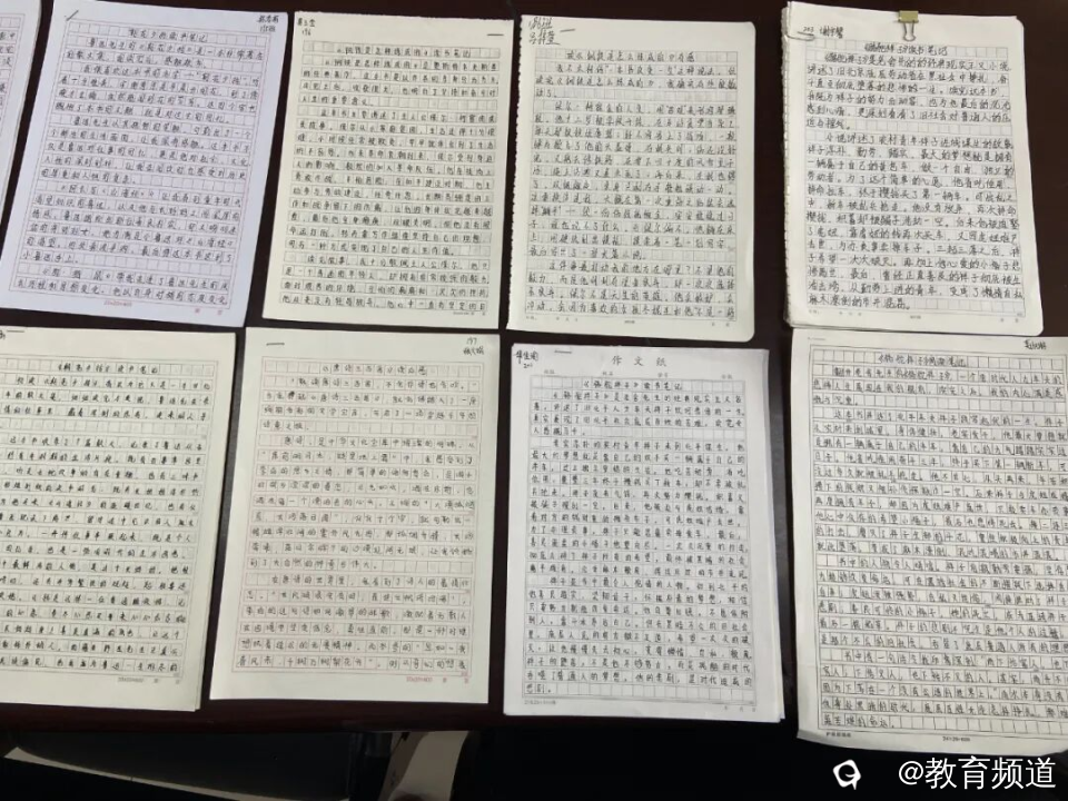图片 21.png